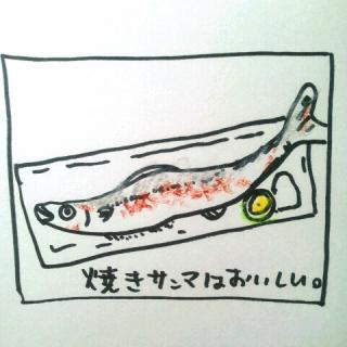 �����`���Z�[���X���A�����͂ǂ����B�̃T���l�C���摜