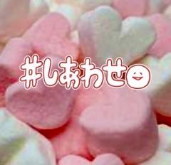 �����͈ꑧ���܂���8.05.���̂̃T���l�C���摜