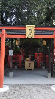 �����ЂŋF�肳���Ă��������܂����̃T���l�C���摜