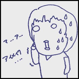 youtube�̃��C�N����̃T���l�C���摜