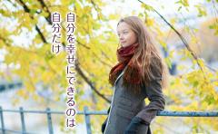 �����̐_�l����̃��b�Z�[�W�̃T���l�C���摜