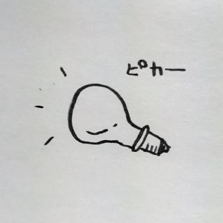 ���荠���i�Ŕ�����LED���C�g�̃T���l�C���摜