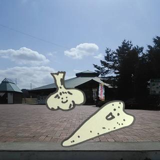 �ɂ�ɂ��A�����p���[�I�̃T���l�C���摜