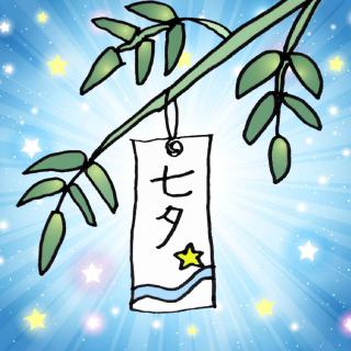 �肢�������I���[�̒Z���̏������̃T���l�C���摜