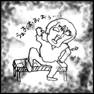 �C���t���G���U�\�h�ڎ킵�Ă��܂����B�̃T���l�C���摜