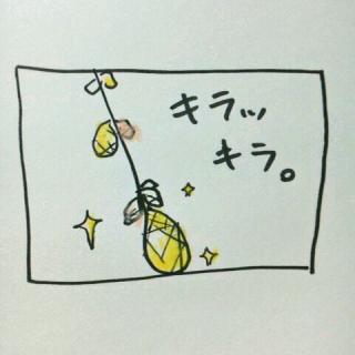 ���]�Ȑ܂��o�ăT���L���b�`���[�̃T���l�C���摜