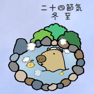 ��\�l�ߋC �~���̊J�^�A�N�V�������̃T���l�C���摜