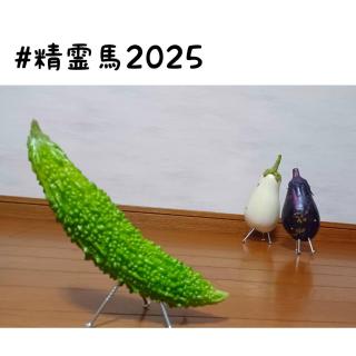 �݂�Ȃō�낤�I����n!�̃T���l�C���摜