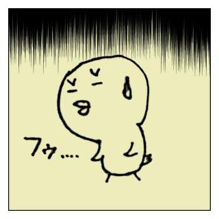 �l�^�̔��@�͂����ɂ��Ă��邩�̃T���l�C���摜