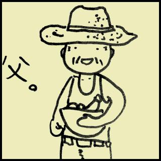 ���Ƃɍs���Ă����b�@���̂P�̃T���l�C���摜