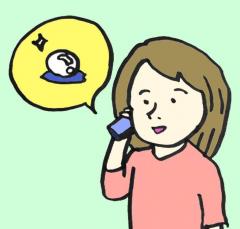 �A�v�������Ɛ肢�̊֌W�̃T���l�C���摜