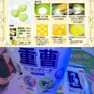 �o�X�{������낤�̃T���l�C���摜