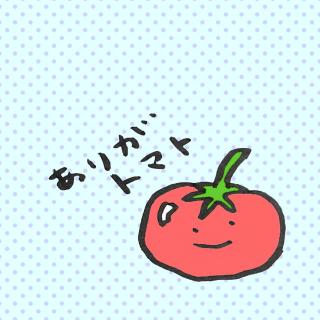 笑顔と明るい声と「ありがとう」の話のサムネイル画像