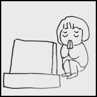 �����͂���Q��ɍs���Ă��܂��B�̃T���l�C���摜