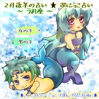 2���㔼�y�Ղɂ����肢�z�ďC�F����̃T���l�C���摜