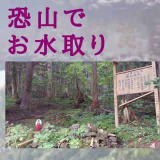 �y�s�V���z���R�ł������̃T���l�C���摜