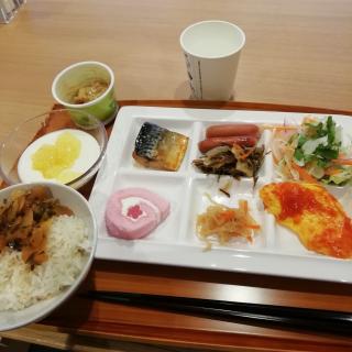 ���򒩐H�t�����̒l�i�z�e���I�@�t���s�@�T�̃T���l�C���摜