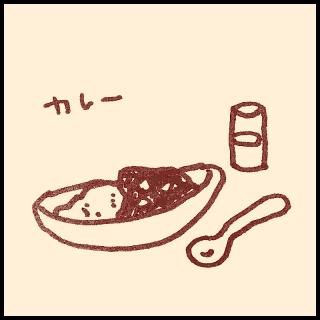 �J���[�ł킩��ɂ����̉��l�̃T���l�C���摜