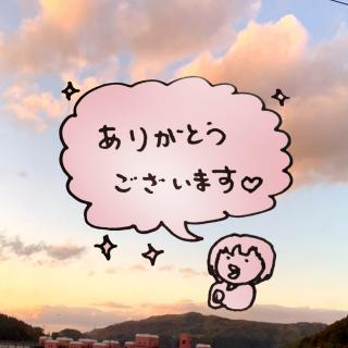 �v���~�A�a���肢�t�ƂȂ�܂����B�̃T���l�C���摜