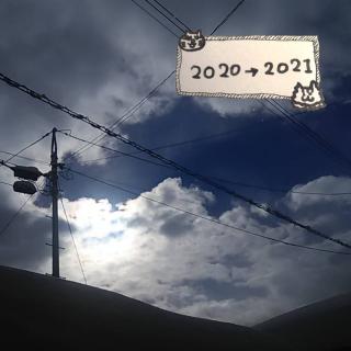 ���N�������b�ɂȂ�܂����B����̃T���l�C���摜