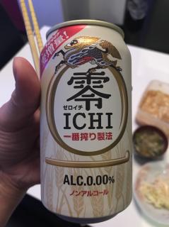 �_�l����̃��b�Z�[�W�̃T���l�C���摜