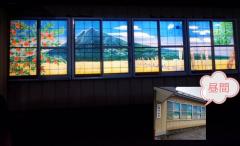 ���Γ�o�q��فE�˂Ղ���q�G�@�ċx�݂T�̃T���l�C���摜