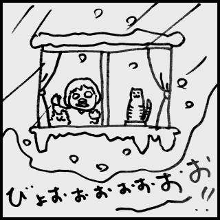 ���o�C���炢�̍~��ʂ̃T���l�C���摜