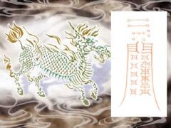 �D���Ȑl���Ăъ񂹂��D�̃T���l�C���摜