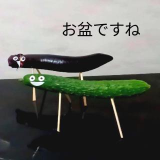 ���~�ƌ����΁c�̃T���l�C���摜