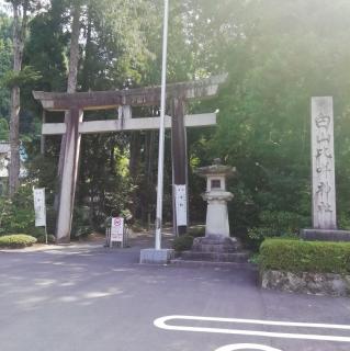 �ΐ엷�s�҂X�@���R�����_�Ё@�O�҂̃T���l�C���摜