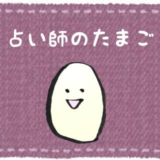 �͋[�Ӓ���Ēm���Ă��܂����H�̃T���l�C���摜