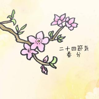 ��\�l�ߋC�u�t���v�̃T���l�C���摜