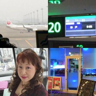 �������������܂��B�̃T���l�C���摜