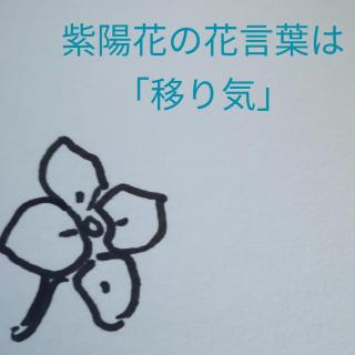 ���҂ǂ���ɐl�͓����Ƃ͌���Ȃ��̃T���l�C���摜