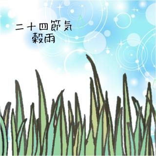 ��\�l�ߋC�u���J�v�̃T���l�C���摜