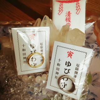 �y����I�ŋ�������z�̃T���l�C���摜