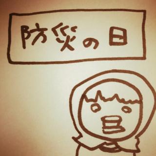 �h�Ђ̓��ł��ˁB�̃T���l�C���摜