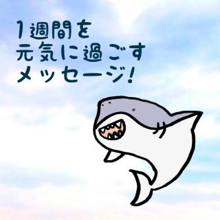 1TԂCɉ߂bZ[WĨTlC摜