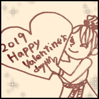 Valentine's Day!�̃T���l�C���摜