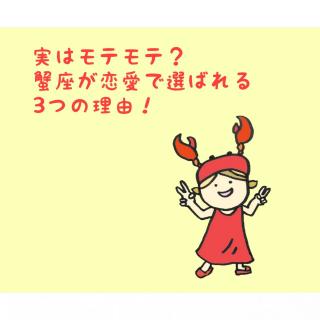 �y�^���n���z���e������!? �I���̗����̃T���l�C���摜