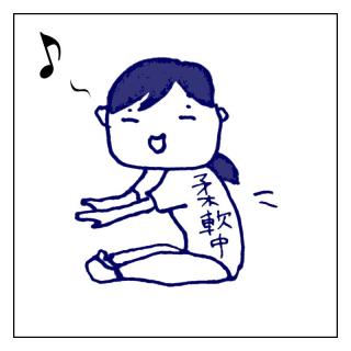 �����ʂꂶ�Ⴀ�Ȃ��񂾂���[�̃T���l�C���摜