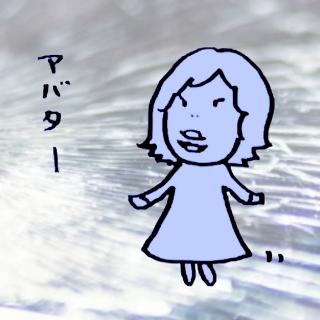 20�N�Ԃ�ɍw���������́B�̃T���l�C���摜