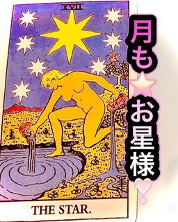 �f���ɂȂ鎞�IR4.2.24.���̂̃T���l�C���摜