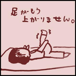 �p�[�\�i�����K�I�̃T���l�C���摜