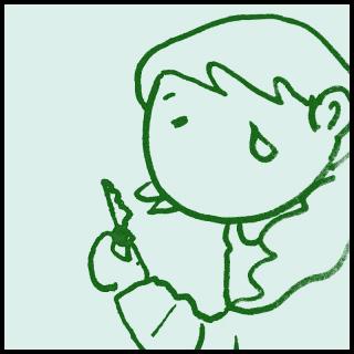 �G���W����������Ȃ��I�H�̃T���l�C���摜