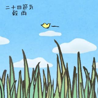 �y��\�l�ߋC�z���J�̊J�^�A�N�V�����I�̃T���l�C���摜