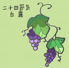�y���I�ɂ���Ă͂����Ȃ�NG�R�I�z�̃T���l�C���摜