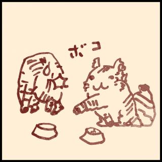 �Z��Ƃ����ǈႤ���̂̃T���l�C���摜