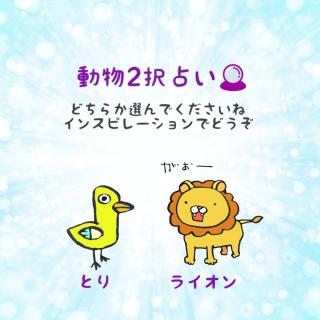 ����2��肢�I�A�h�o�C�X���ǂ������̃T���l�C���摜