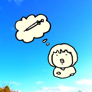 �J�^�_�C�A���[��ǂ�ōs�����遙�̃T���l�C���摜